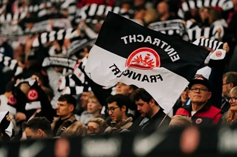 جماهير فرانكفورت